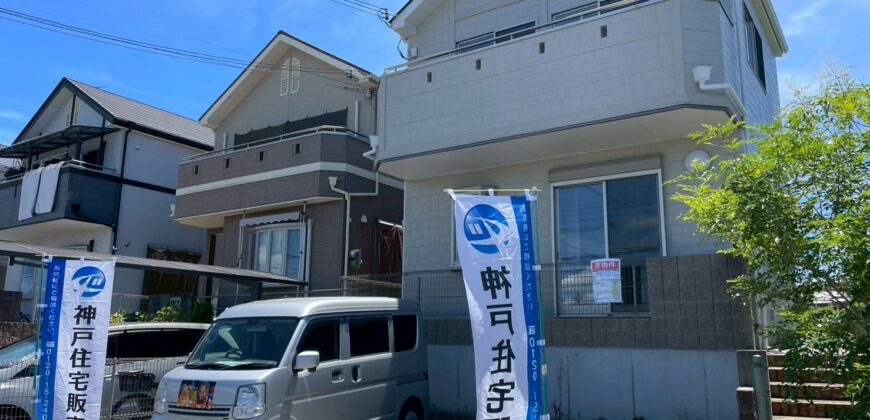 太寺天王町